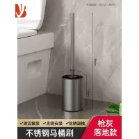 三维工匠不锈钢马桶刷家用无死角洗卫生间厕所的壁挂清洁器2022新款1286