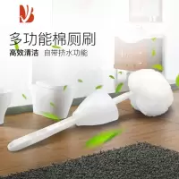 三维工匠酒店马桶刷恭桶刷软毛无死角宾馆卫生间挤水马桶刷厕所浴缸刷厕刷