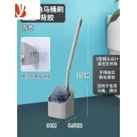 三维工匠马桶刷卫生间洗厕所无死角家用壁挂蹲坑长柄软毛清洁刷子器