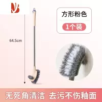 三维工匠马桶刷无死角家用壁挂卫生间洗厕所刷子长柄挂墙式洁厕清洁刷套装