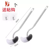 三维工匠家用卫生间壁挂式马桶刷坐便软毛刷子清洁挂墙式洗厕所无死角器