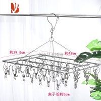 三维工匠36夹晾衣架多夹子防风挂钩晾袜夹衣架晒袜子尿布晾晒架加粗