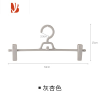 三维工匠可叠加多裤夹架衣柜裤子收纳器 jk裙夹家用晾晒衣架裤挂架