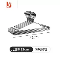 三维工匠防风衣架防掉落吹落固定扣室外户外不锈钢晾晒实心家用挂衣服架子