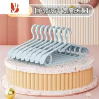 三维工匠儿童衣架挂架宝宝专用家用挂衣撑衣服架子新生婴儿衣架