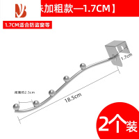 三维工匠阳台晾衣架器家用宿舍免打孔防盗窗飘窗凉衣架晒架挂衣服的杆子