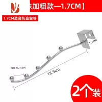 三维工匠阳台晾衣架器家用宿舍免打孔防盗窗飘窗凉衣架晒架挂衣服的杆子