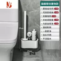 三维工匠马桶刷无死角洗厕所刷子蹲坑壁挂式家用器卫生间清洁套装
