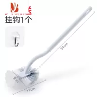 三维工匠弯曲长柄马桶刷卫生间清洁刷创意软毛洁厕刷无死角厕所刷子