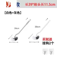 三维工匠马桶刷无死角卫生间坐便器清洁刷家用蹲便壁挂洗厕所长柄软毛刷子