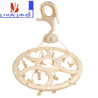 三维工匠多夹子晾衣架晒袜子内衣服凉婴儿童宝宝带挂钩圆形小家用器