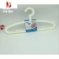 三维工匠韩版塑料衣撑女士家用晾晒成人衣架家用多衣服晾衣架