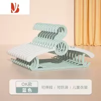 三维工匠家用婴儿挂衣伸缩衣挂衣撑宝宝童装衣服架晾衣凉衣架撑子