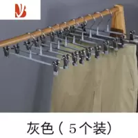 三维工匠百货专场 防滑家用衣架裤夹