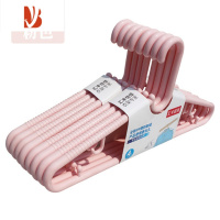 三维工匠成人衣架塑料防滑加粗加厚晾晒衣服衣撑家用晒衣架男士加长46