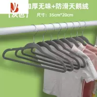 三维工匠儿童衣架家用挂衣大童晾衣架小号婴幼儿衣服架子婴儿宝宝专用w