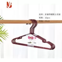 三维工匠新品 (优豪)彩镀家用收纳衣架晾晒加粗实心宽肩衣撑