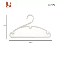 三维工匠衣架防滑加粗衣架非植绒不鼓包加粗衣撑子家用衣挂