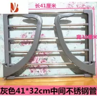 三维工匠阳台晾衣器室外窗台小型晾衣架晾晒鞋架挂钩折叠窗外暖气片挂架
