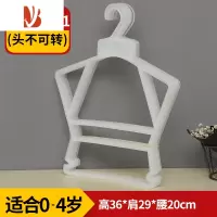 三维工匠儿童套装衣架 童装店连体衣架 宝宝摄影店衣撑孕婴店衣挂20款
