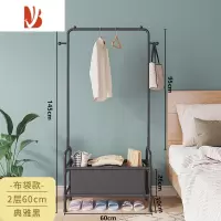 三维工匠晾衣架落地卧室内家用折叠宿舍租房衣帽架床头挂隔夜衣服收纳架子