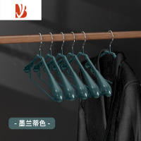 三维工匠宽肩防滑晾衣架挂钩家用西装衣服挂衣架子大衣衣撑加宽衣服架
