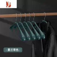 三维工匠宽肩防滑晾衣架挂钩家用西装衣服挂衣架子大衣衣撑加宽衣服架