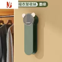 三维工匠衣架收纳架多免打孔整理置物架阳台家用收纳挂钩放晾衣架器