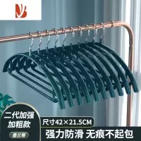 三维工匠轻奢家用防滑晾衣架防肩角宽肩衣服架挂钩衣挂撑不起包晒衣架