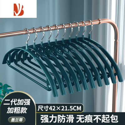 三维工匠轻奢家用防滑晾衣架防肩角宽肩衣服架挂钩衣挂撑不起包晒衣架