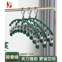 三维工匠不锈钢袜子晾衣架多夹子晾衣架内衣晾晒器防风家用袜夹