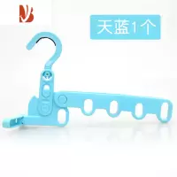 三维工匠旅行放衣服的架子 便携式可折叠旅游衣架 学生宿舍收纳多器