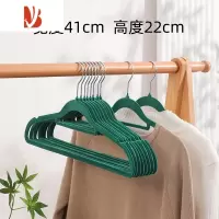 三维工匠植绒衣架防滑不鼓包日式衣撑收纳器家用宿舍衣服整理衣柜