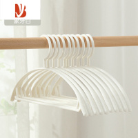 三维工匠衣架家用挂衣塑料宽肩晒衣服撑子防肩角衣柜专用一架大衣外套
