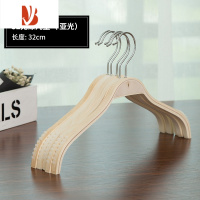 三维工匠韩版实木衣架成人儿童衣架防滑夹板木衣架裤夹服装店衣架衣挂