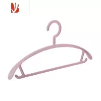 三维工匠家用衣架塑料加宽加厚成人衣服挂收纳防滑衣撑衣服架子晾衣架