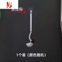 三维工匠长柄日式马桶刷1个装