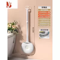 三维工匠马桶刷家用无死角新款壁挂式洗厕所硅胶刷子卫生间清洁刷马桶器