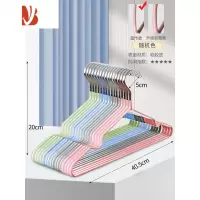 三维工匠50个装加粗成人衣架子浸塑衣服宿舍用学生防滑晾衣架家用衣挂衣撑