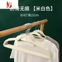 三维工匠防滑植绒衣架家用衣挂整理师专用衣柜收纳衣服挂衣撑干湿两用