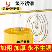 三维工匠晒被子器螺旋式晾衣架多阳台家用大圆形旋转挂凉晒床单被罩