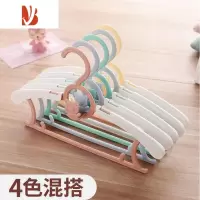 三维工匠儿童衣架多婴儿小孩衣服挂新生儿衣撑小号宝宝晾衣架家用防滑