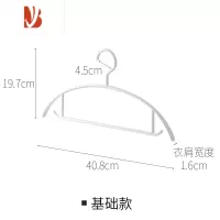 三维工匠家用衣架防滑防肩角衣撑加厚加宽日式宿舍成人衣挂30只