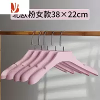 三维工匠宽肩挂衣架挂成人防滑衣服架晾衣架子家用衣撑服装店衣架批发
