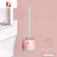 三维工匠小猪壁挂式马桶刷家用无死角免打孔卡通高颜值清洁套装卫生间刷子