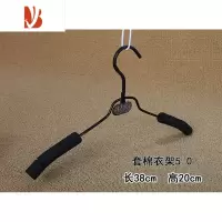 三维工匠加粗胶棉海绵衣架服装店婚纱店防滑衣挂成人童裤架防鼓包