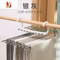三维工匠折叠裤架收纳裤夹裤子衣架衣柜内置家用多魔术裤挂架器
