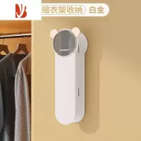三维工匠可伸缩衣架收纳架子免打孔放器阳台整理挂钩壁挂式墙上勾晾折叠
