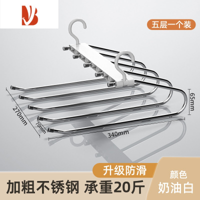 三维工匠折叠裤架多裤夹裤子专用衣架家用衣柜内置收纳器裤子架