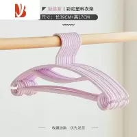 三维工匠多成人家用防滑宽肩塑料衣架学生宿舍用衣服挂晾晒衣撑子